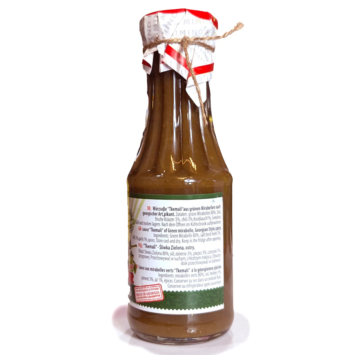 Delicious Georgian Sauce 'Tkemale' (Spicy)