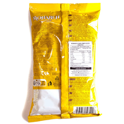 Вкусные Семечки (Семечки) Оригинал