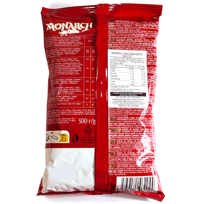 Вкусные семечки "Полосатый великан"