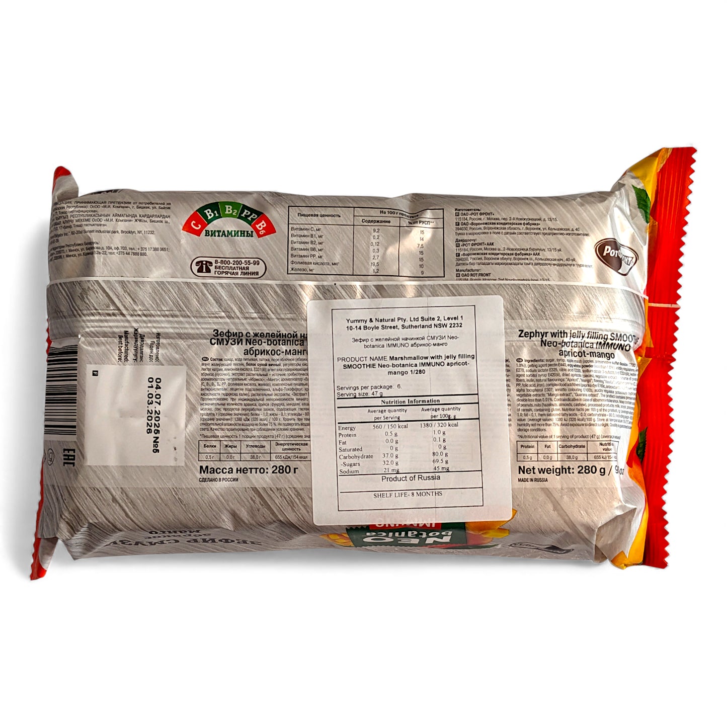 Premium Vitamin Zefir 'Neo Botanica' (with mango)