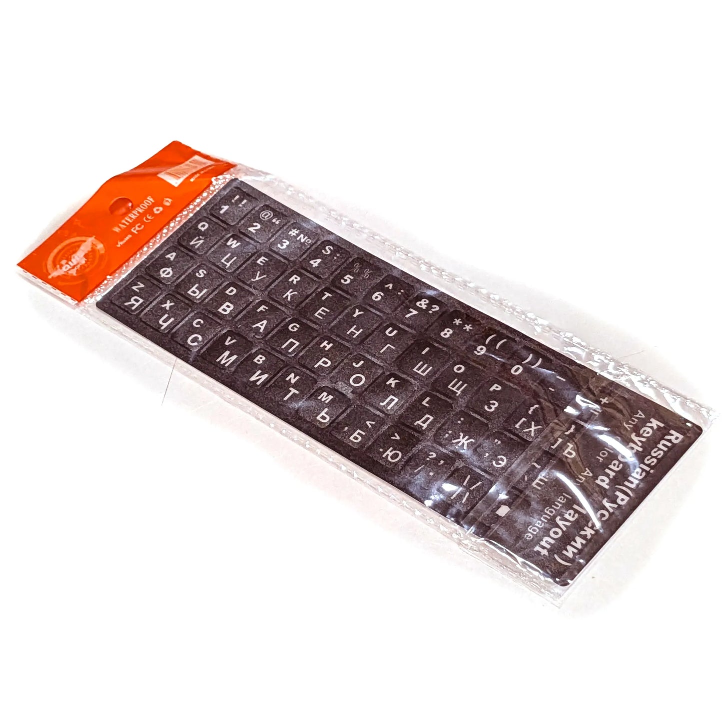 Полезные текстурированные наклейки на русскую раскладку клавиатуры