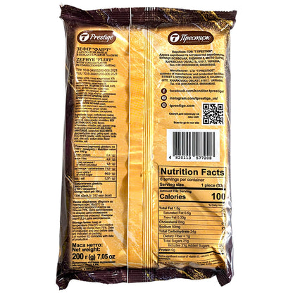 Premium Choc Zefir 'Prestige Flirt'