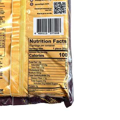 Premium Choc Zefir 'Prestige Flirt'