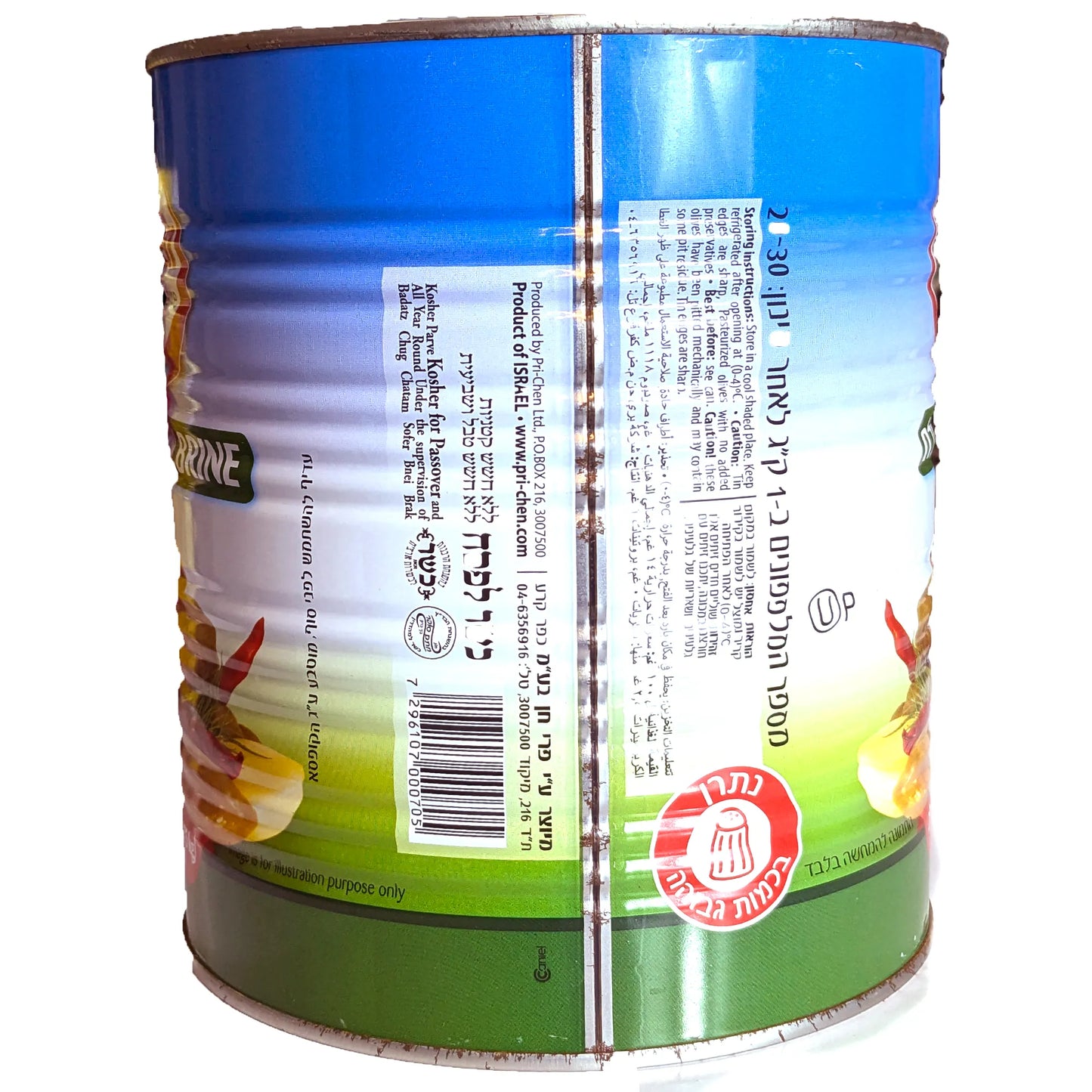 Tasty Salted Cucumbers (without vinegar) 'Pri-Chen' 3kg