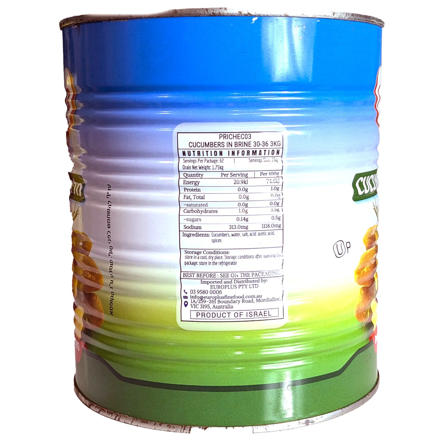 Tasty Salted Cucumbers (without vinegar) 'Pri-Chen' 3kg