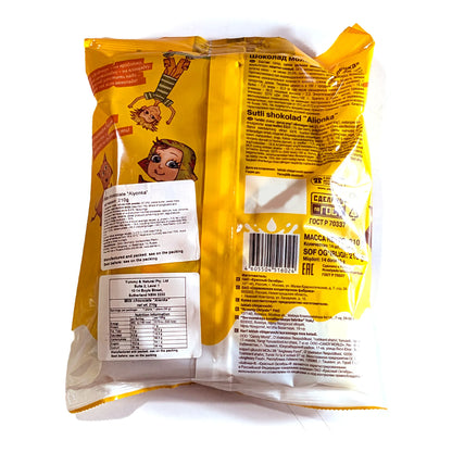 Premium Mini-Chocolate Mini 'Alyonka' (To Share)