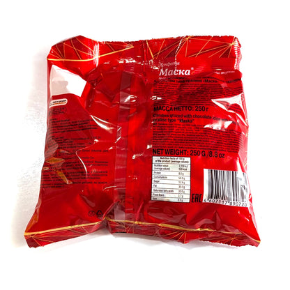 Premium Russian Chocolate 'Mask'