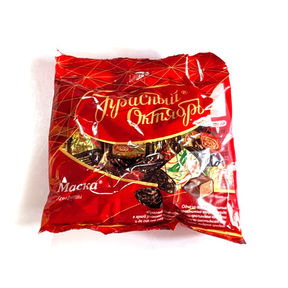 Premium Russian Chocolate 'Mask'