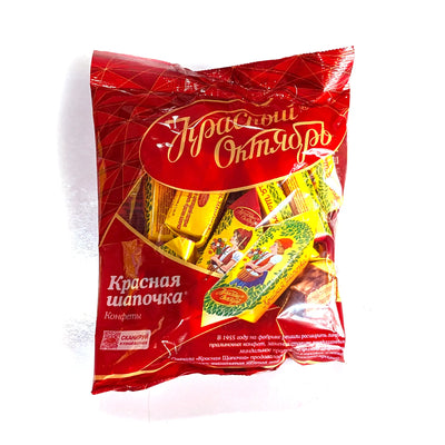 Deluxe Russian Chocolate 'Red Riding Hood'