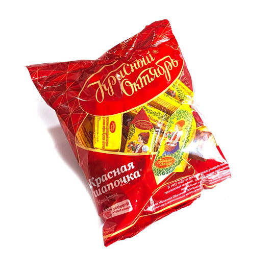 Deluxe Russian Chocolate 'Red Riding Hood'