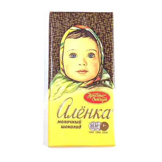 Premium Large Chocolate 'Alyonka' 200g