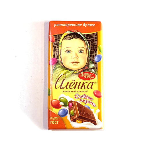 Premium Chocolate 'Alyonka' (with M&Ms)