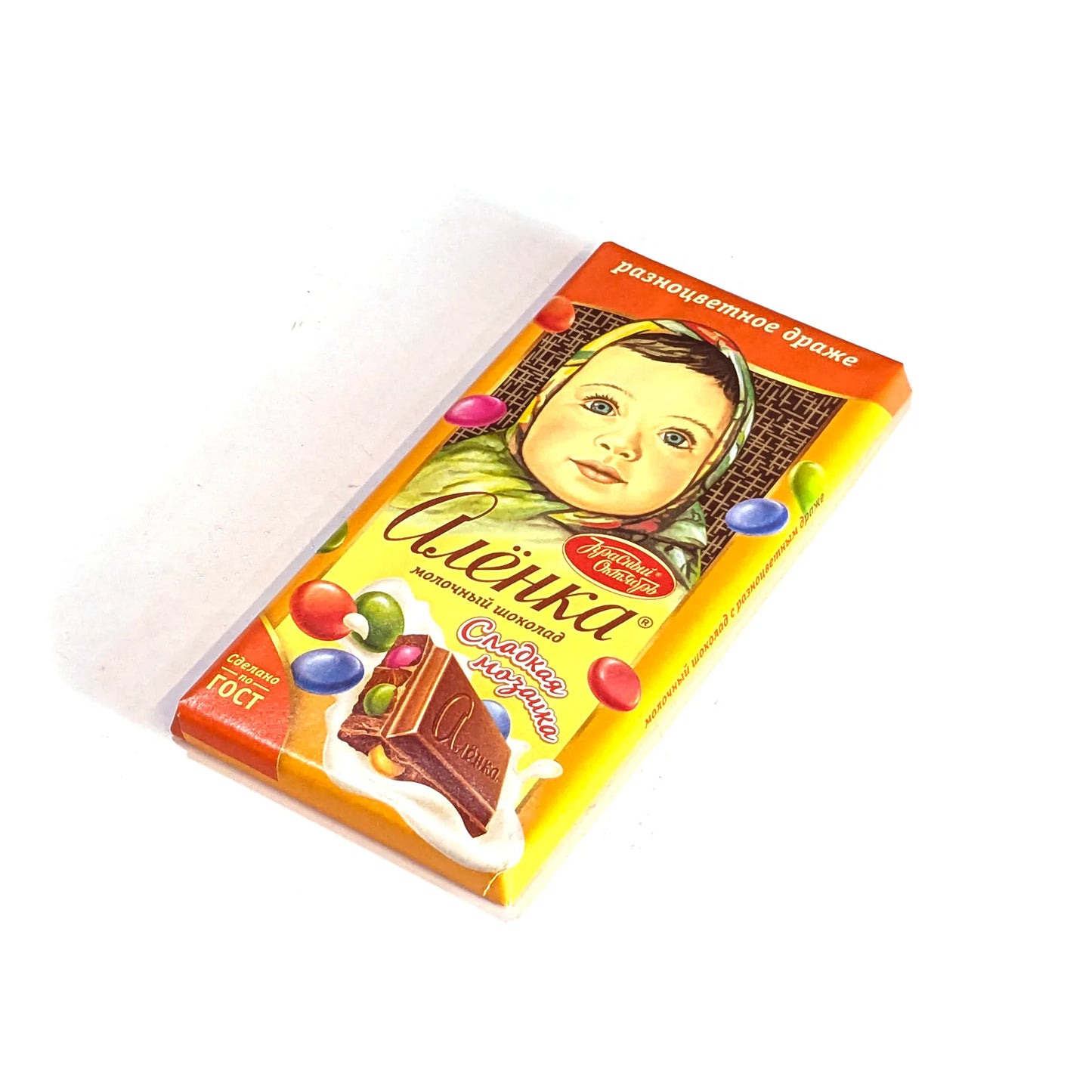 Premium Chocolate 'Alyonka' (with M&Ms)