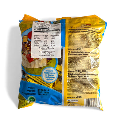 Premium Chocolate Wafers 'Alyonka'