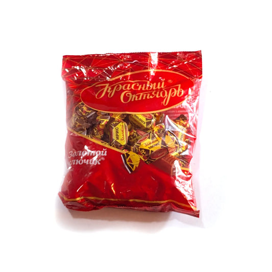 Premium Fudge 'Golden Key'