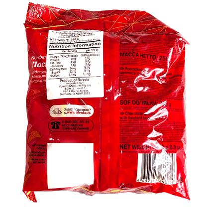 Премиальные шоколадные конфеты «Ласточка»