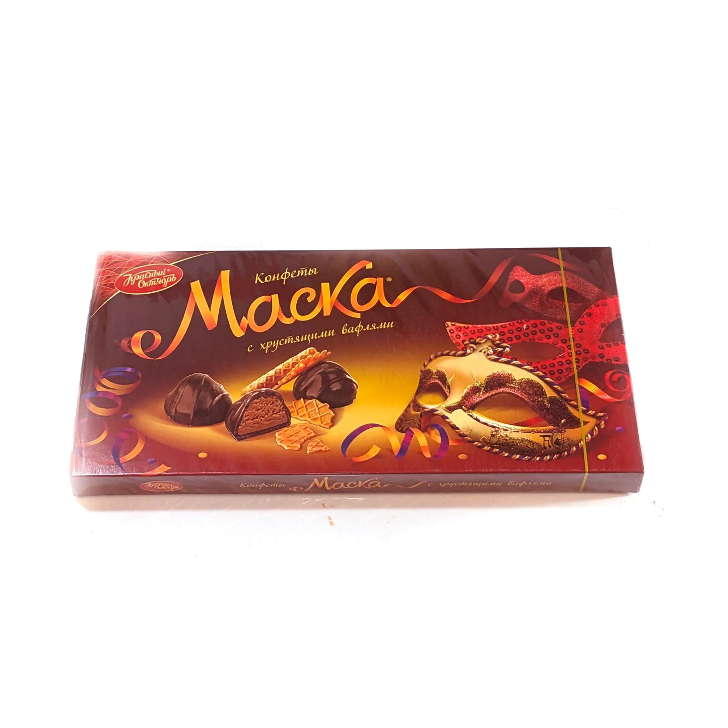 Deluxe Russian Chocolates 'Mask' Gift Box