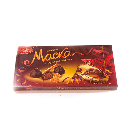 Deluxe Russian Chocolates 'Mask' Gift Box