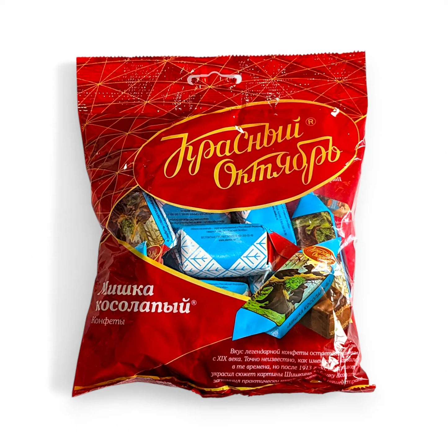 Deluxe Russian Chocolate 'Mishka'