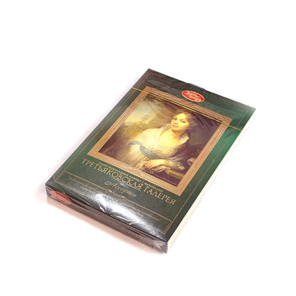 Подарочный набор роскошных русских шоколадных конфет «Третьяковская галерея»