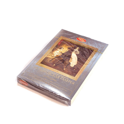 Подарочный набор роскошных русских шоколадных конфет «Третьяковская галерея»