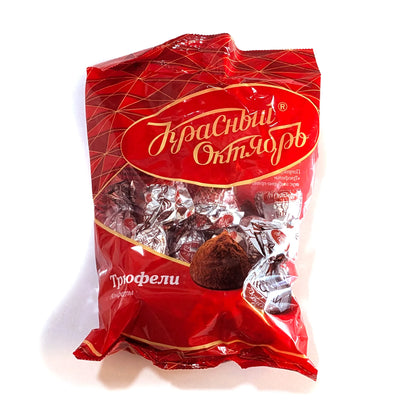 Premium Chocolate Powdered Sweets 'Truffles' Best Before: 26/08/25