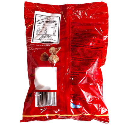 Конфеты премиум-класса в шоколадной пудре «Трюфели»