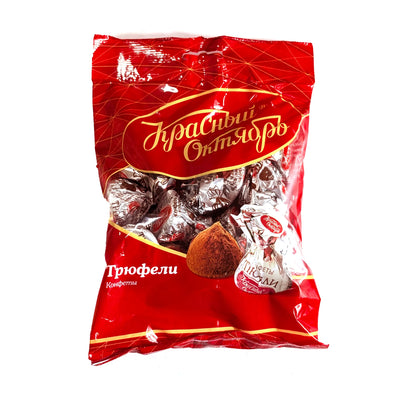 Premium Chocolate Powdered Sweets 'Truffles'