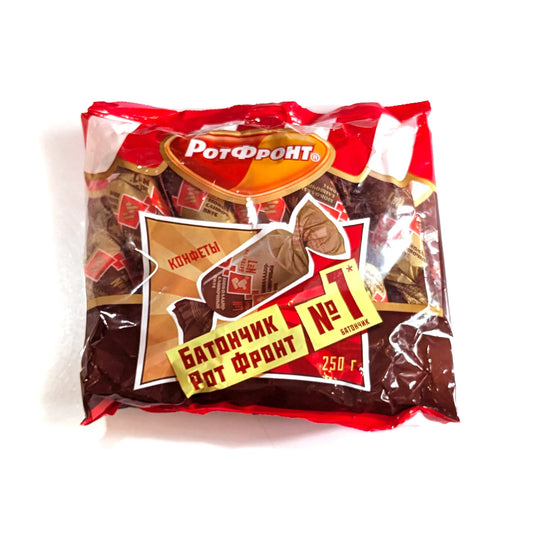Russian Sweet 'Batonchiki' (with cream and cocoa)