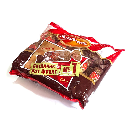 Russian Sweet 'Batonchiki' (with cream and cocoa)