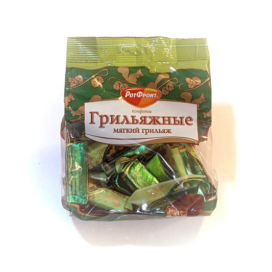 Premium Chocolates 'Grilyazh'