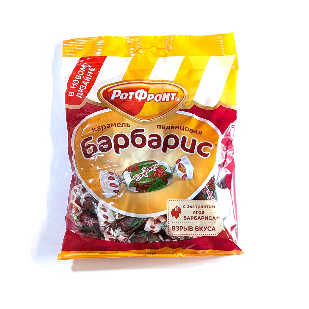 Классические карамели «Барбарис»