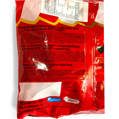 Russian Sweet 'Batonchiki' Original