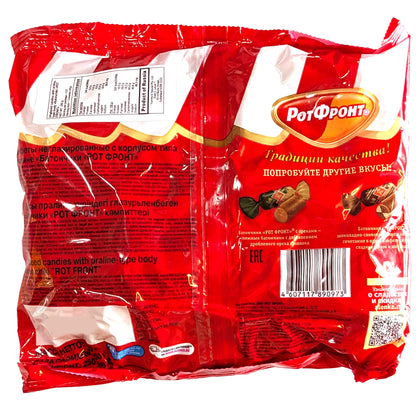Russian Sweet 'Batonchiki' Original