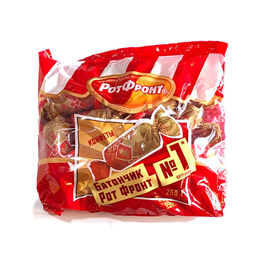 Russian Sweet 'Batonchiki' Original