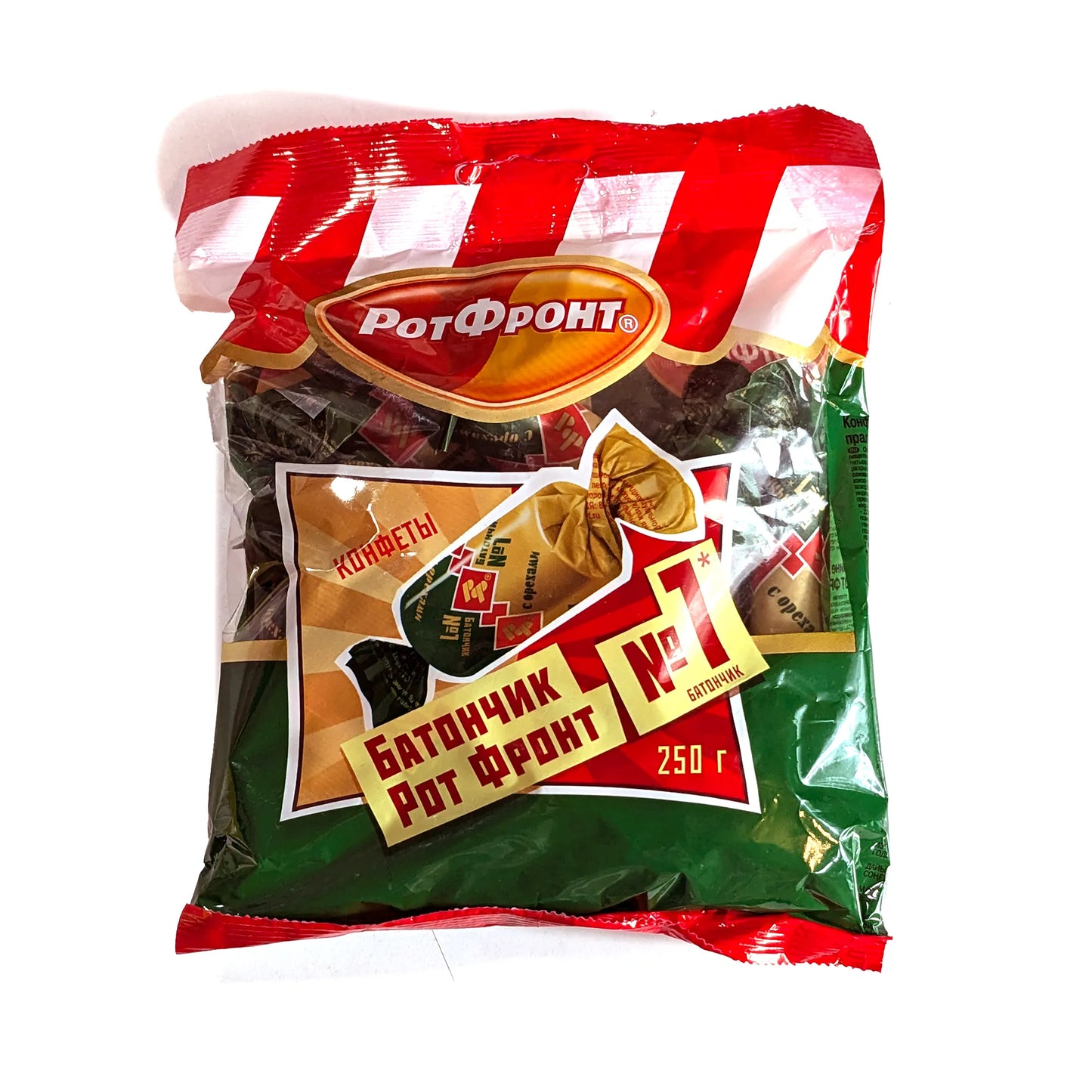 Russian Sweet 'Batonchiki' (with nuts)