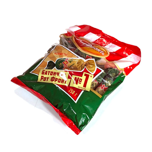 Russian Sweet 'Batonchiki' (with nuts)