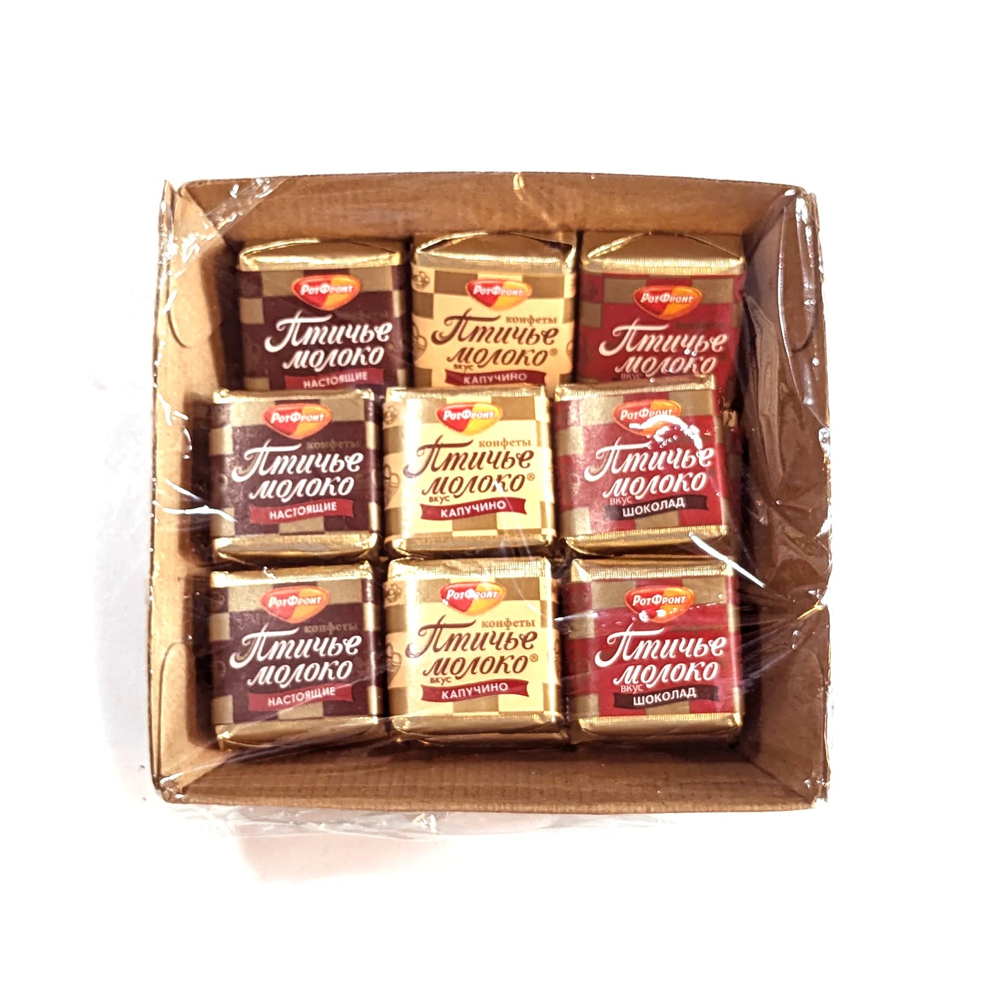 Premium Soufflé 'Bird's Milk' (Box of 15)