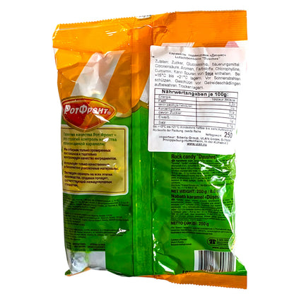 Карамельки «Дюшес» (с грушей)