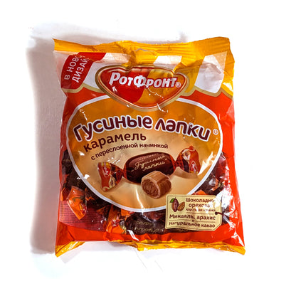 Карамельки премиум-класса «Goosey Feet»