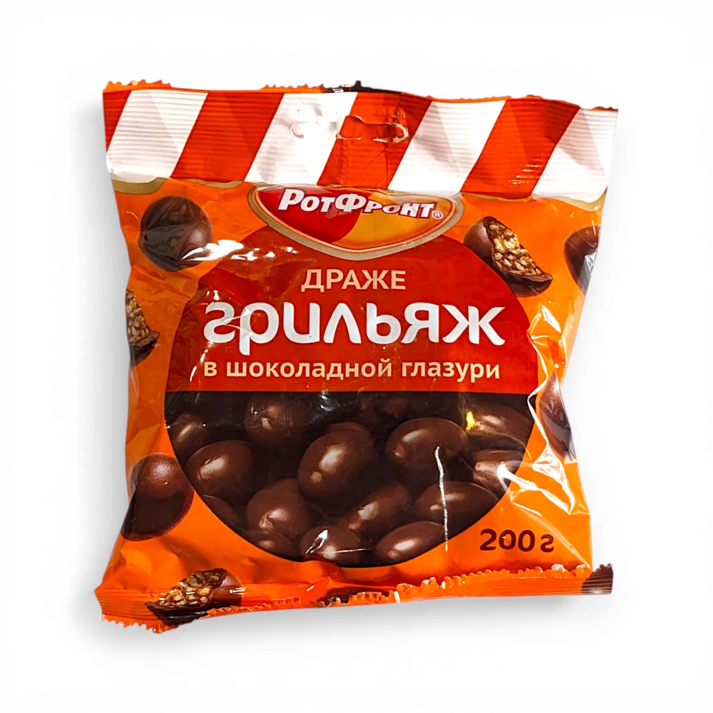 Premium Crunchy 'Grilyazh Bullets' (with nuts)