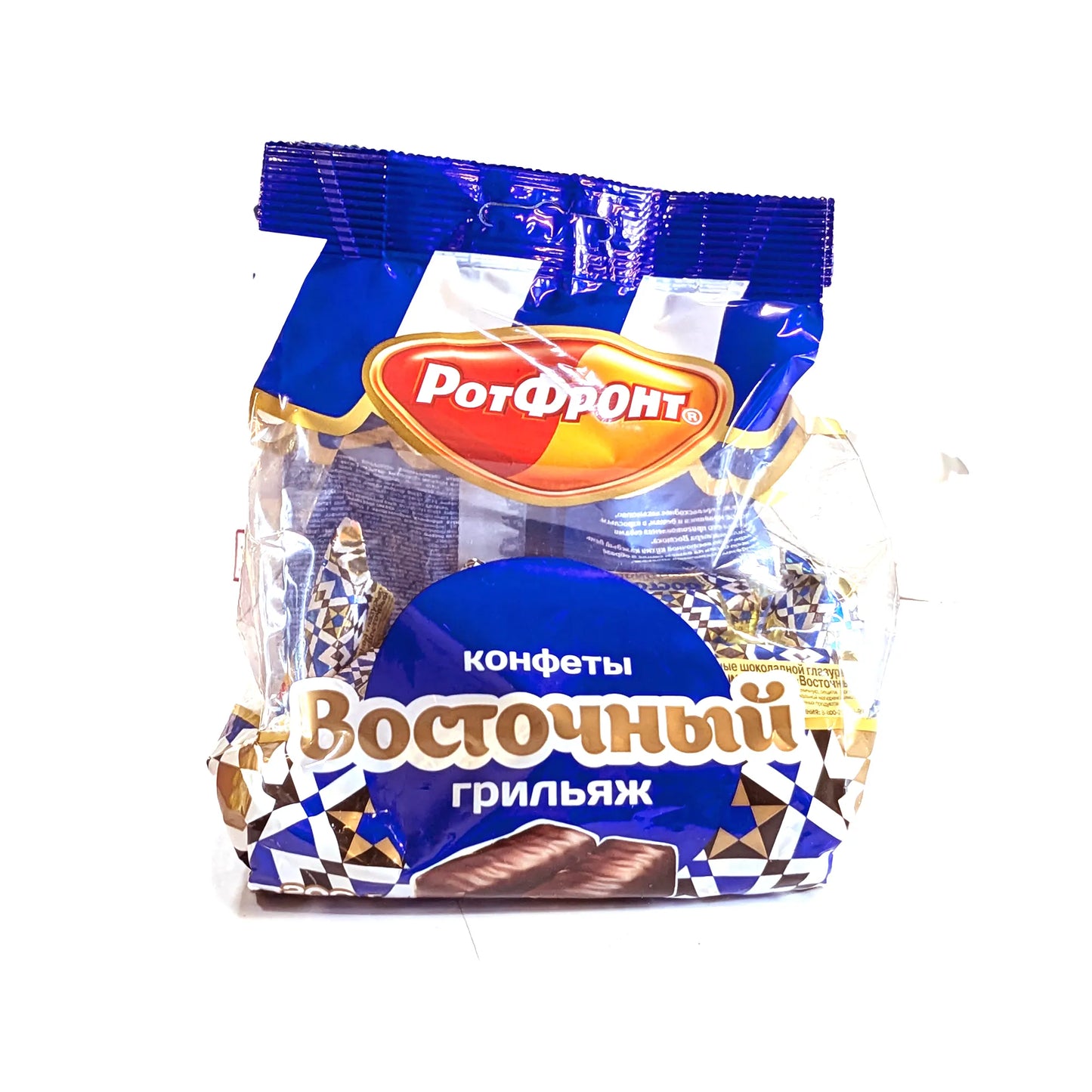 Premium Sweets 'Grilyazh' Eastern-style (Fruity)