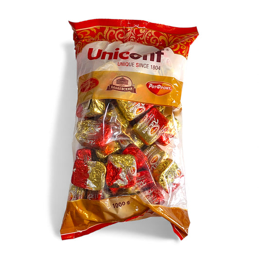 Deluxe 'Halva in Chocolate' Delicacy (sunflower halva) 1kg