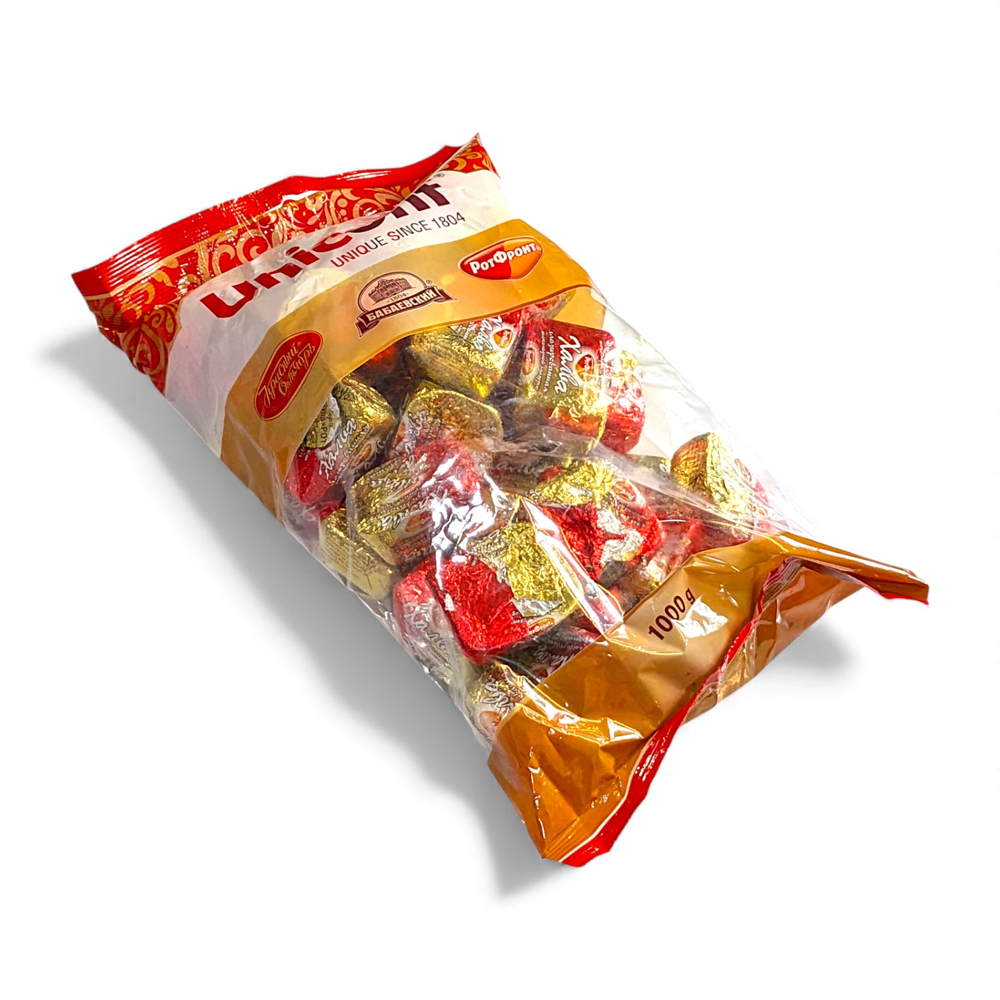 Deluxe 'Halva in Chocolate' Delicacy (sunflower halva) 1kg