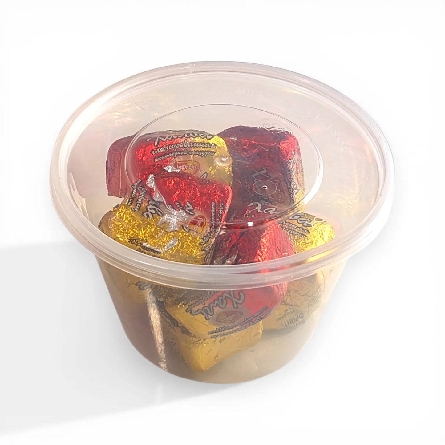 Deluxe 'Halva in Chocolate' Delicacy (sunflower halva) Small Pack 250g