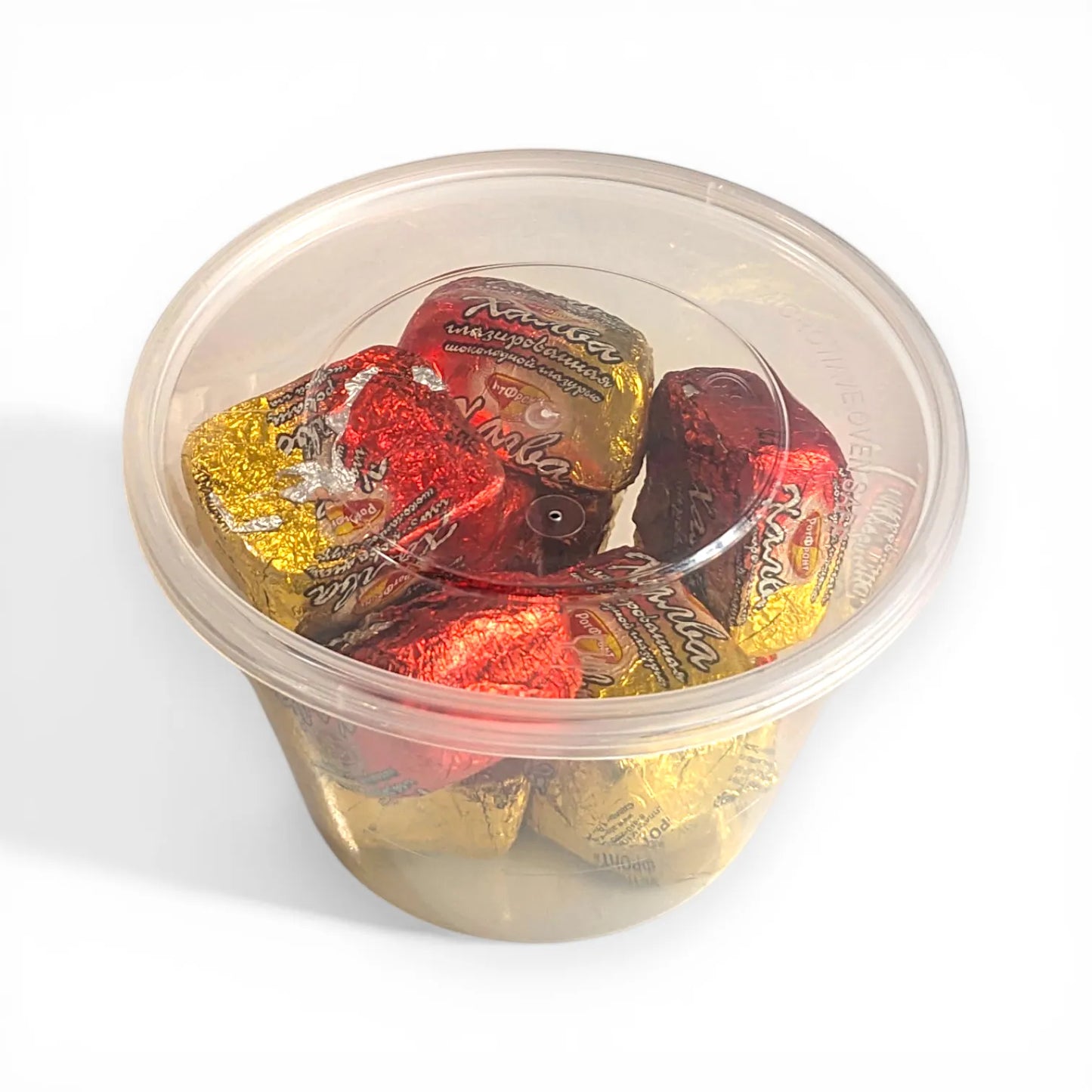 Deluxe 'Halva in Chocolate' Delicacy (sunflower halva) Small Pack 250g