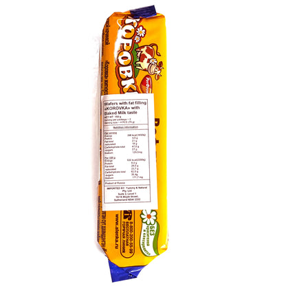 Premium Crunchy Milky Wafers 'Korovka'