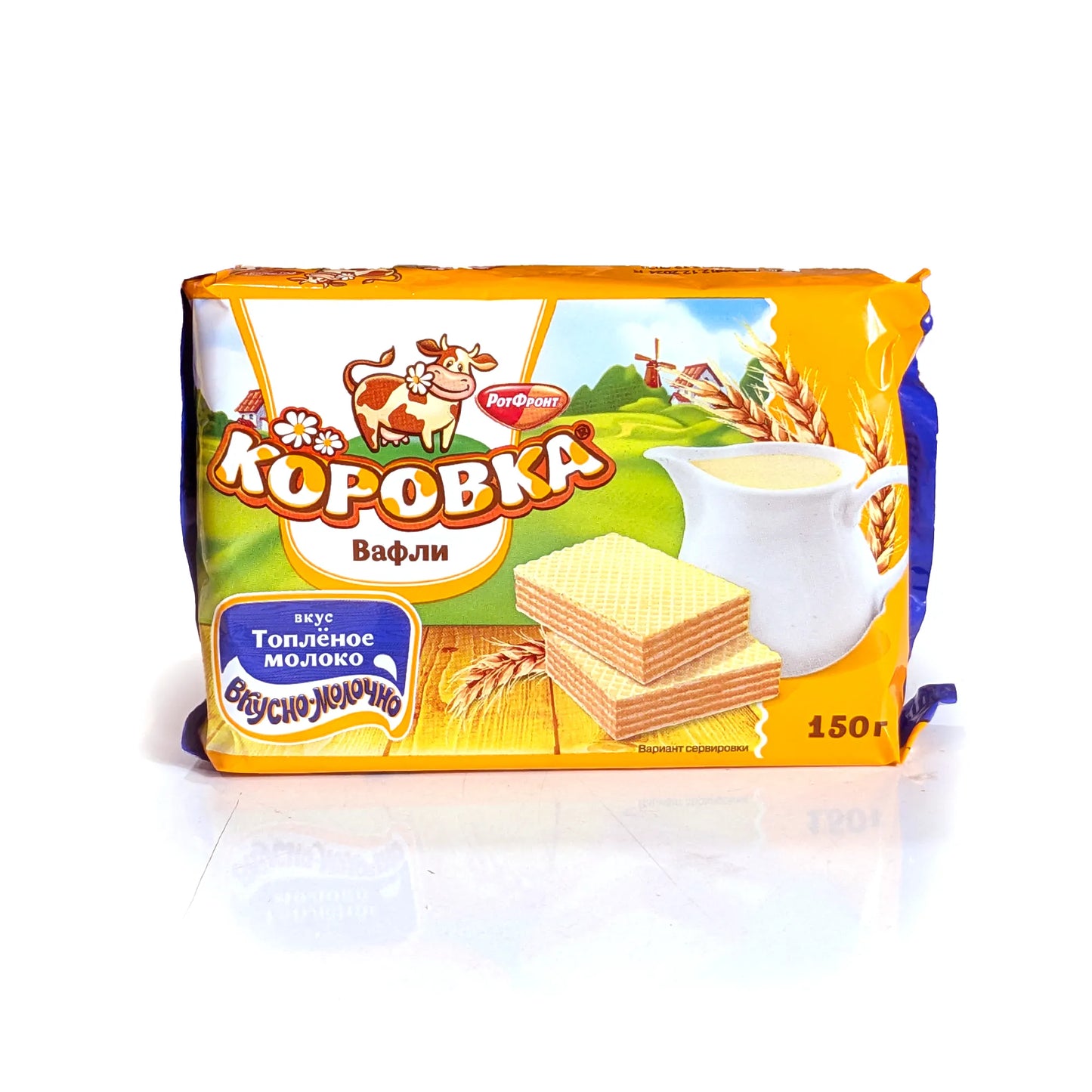 Premium Crunchy Milky Wafers 'Korovka'