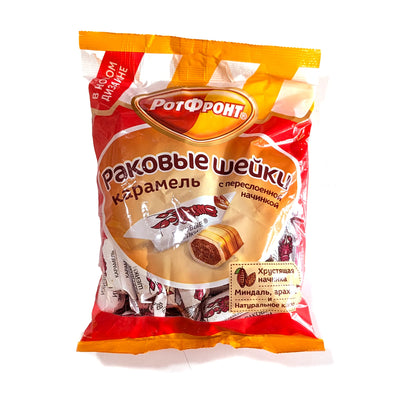 Premium Caramels 'Lobster Tails'