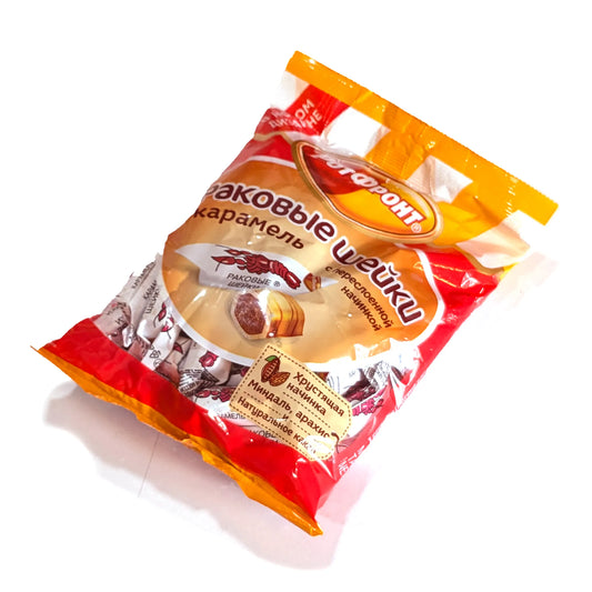 Premium Caramels 'Lobster Tails'